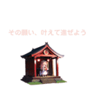 着物むすめの日常スタンプ（個別スタンプ：15）