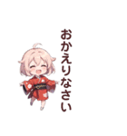 着物むすめの日常スタンプ（個別スタンプ：19）
