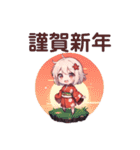 着物むすめの日常スタンプ（個別スタンプ：40）
