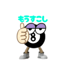 たんのアメリカン【Goodboy】（個別スタンプ：25）