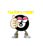 たんのアメリカン【Goodboy】（個別スタンプ：35）