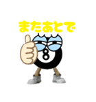 たんのアメリカン【Goodboy】（個別スタンプ：36）