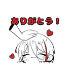 一自久くんと黒永くん。（個別スタンプ：3）