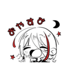 一自久くんと黒永くん。（個別スタンプ：5）