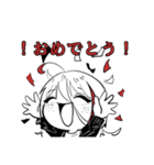 一自久くんと黒永くん。（個別スタンプ：7）