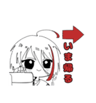 一自久くんと黒永くん。（個別スタンプ：13）