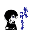 一自久くんと黒永くん。（個別スタンプ：16）