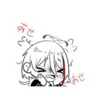 一自久くんと黒永くん。（個別スタンプ：17）