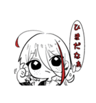 一自久くんと黒永くん。（個別スタンプ：19）