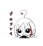 一自久くんと黒永くん。（個別スタンプ：23）