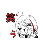 一自久くんと黒永くん。（個別スタンプ：27）