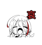 一自久くんと黒永くん。（個別スタンプ：29）