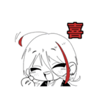一自久くんと黒永くん。（個別スタンプ：31）