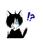 一自久くんと黒永くん。（個別スタンプ：32）