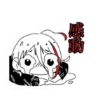 一自久くんと黒永くん。（個別スタンプ：33）