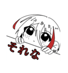 一自久くんと黒永くん。（個別スタンプ：35）