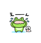 動くしょぼいカエル（個別スタンプ：17）
