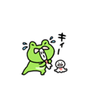 動くしょぼいカエル（個別スタンプ：18）