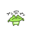 動くしょぼいカエル（個別スタンプ：19）
