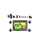 動くしょぼいカエル（個別スタンプ：23）