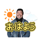 OnlyRedWood（個別スタンプ：1）