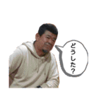 OnlyRedWood（個別スタンプ：4）
