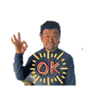 OnlyRedWood（個別スタンプ：5）
