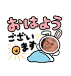 OnlyRedWood（個別スタンプ：8）