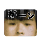 OnlyRedWood（個別スタンプ：10）