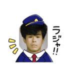 OnlyRedWood（個別スタンプ：12）