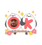 OnlyRedWood（個別スタンプ：17）