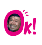 OnlyRedWood（個別スタンプ：18）