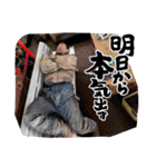OnlyRedWood（個別スタンプ：20）