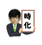 OnlyRedWood（個別スタンプ：26）
