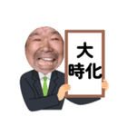 OnlyRedWood（個別スタンプ：27）