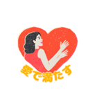 次元上昇・統合スタンプ（個別スタンプ：1）