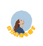次元上昇・統合スタンプ（個別スタンプ：7）