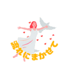 次元上昇・統合スタンプ（個別スタンプ：12）