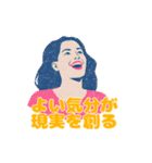 次元上昇・統合スタンプ（個別スタンプ：15）