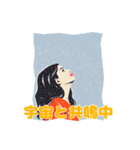 次元上昇・統合スタンプ（個別スタンプ：36）