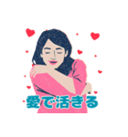 次元上昇・統合スタンプ（個別スタンプ：40）