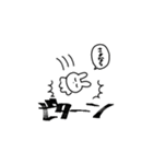 暴れたいオタクスタンプ2（個別スタンプ：11）