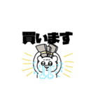 暴れたいオタクスタンプ2（個別スタンプ：20）