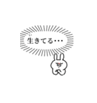 暴れたいオタクスタンプ2（個別スタンプ：23）