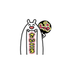 暴れたいオタクスタンプ2（個別スタンプ：26）