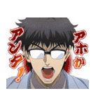 TVアニメ「ババンババンバンバンパイア」（個別スタンプ：6）