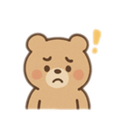 たれまゆくまちゃん（個別スタンプ：4）