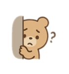 たれまゆくまちゃん（個別スタンプ：15）