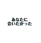 【共感】ごはんに感謝スタンプ3【米へ愛】（個別スタンプ：5）