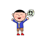 こんかいスタンプ！！（個別スタンプ：2）